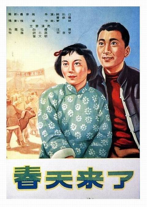 商业房产证图片大全